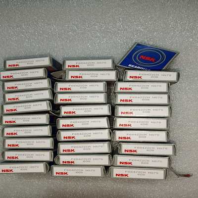 全新NSK日本F684ZZCMNS7S608轴承现货--议价商品