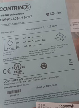 询价*DWAS503P12627堪泰CONTRINEX传感