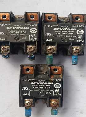 快达固态继电器CWD48125P125A，议价询价