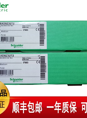 议价TSXCCPH15      TSXCCPS15     TSXCCPS15050全新原装未开封