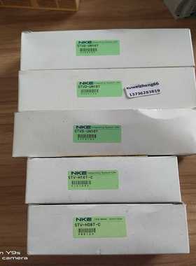 （议价）NKE接线排STV-H08T-CSTV-H16T-