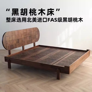 樱桃木卧室双人床北欧实木方块悬浮床 北美黑胡桃木床现代简约日式