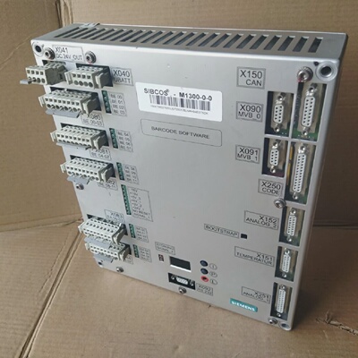 Siemens SIBCOS M130000