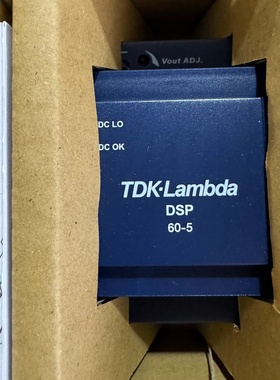 全新日本TDKLambda兰姆达电源模块DSP605-议价