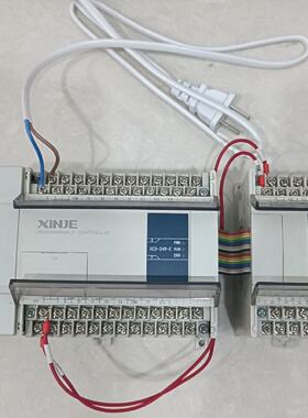 信捷XC324REXCE3AD4PT2DA1套成拍前询价下单