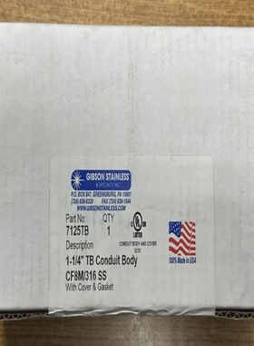 GIBSONSTAINLESS7125TB1-1/4