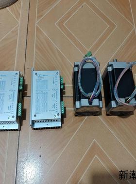 精研86步进电机YKD2608MH-A1电机YK86HB1议价商品