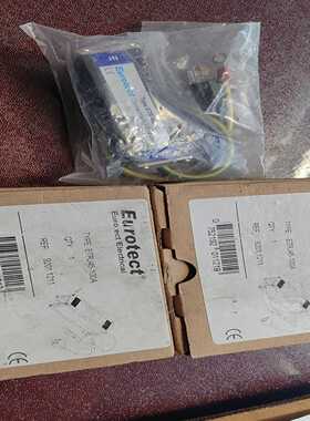 欧申防雷电浪涌保护器共三个，型号ETRJ45-100A，询价
