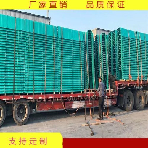 玻璃钢排水沟u型槽农田灌溉排水沟工厂下水道排水槽耐酸碱耐高温