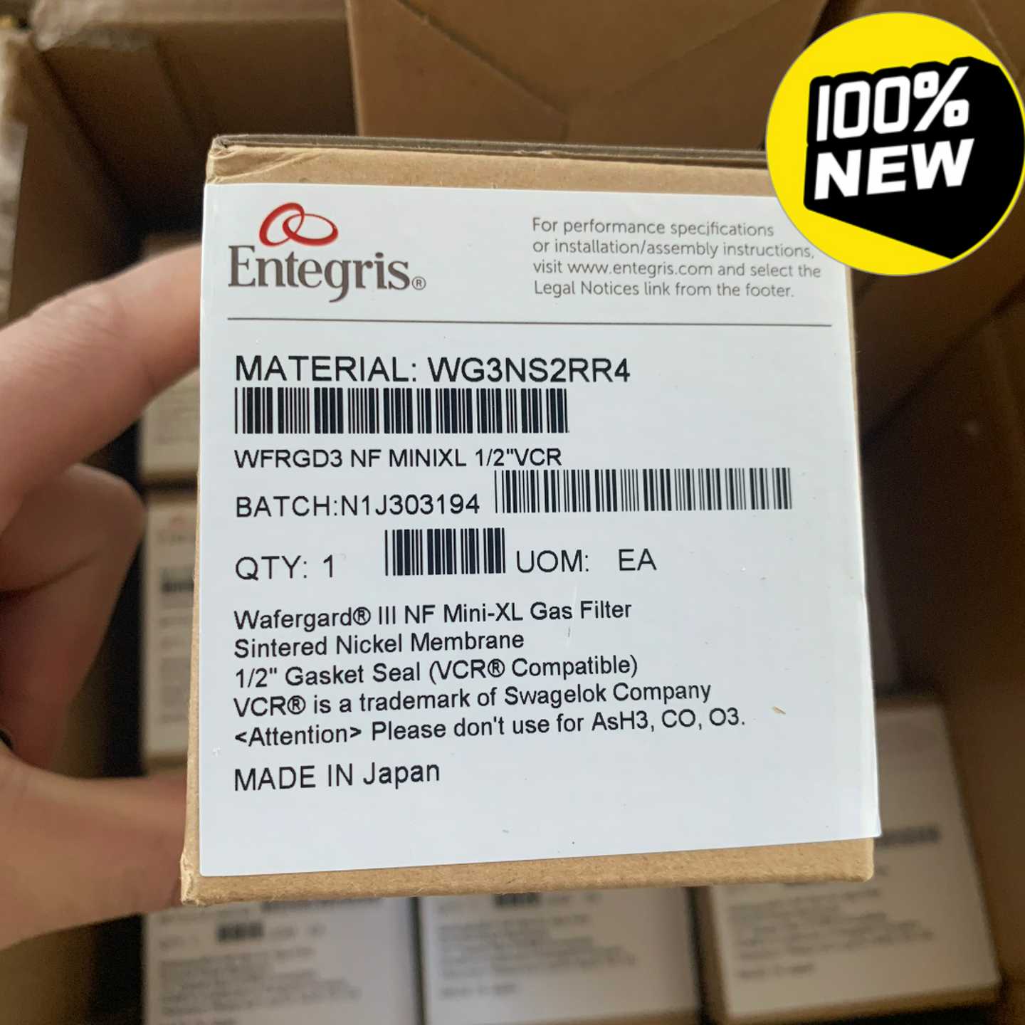 议价tegris英特格24需要订货适用