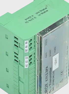 议价Zirox E713.3Pa O2 Transmitter E7133pa适用