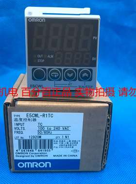 议价-正品OMRON欧姆龙E5CWL-R1TC数字温控器AC100240V假一赔