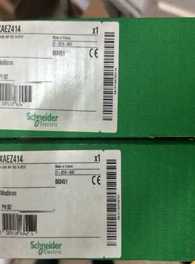 TSXAEZ414 全新Schneider/施耐德 原装PL--议价商品
