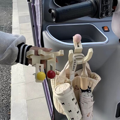 三轮车放东西神器多巴胺三轮车挂钩创意免打孔可调节置物挂钩