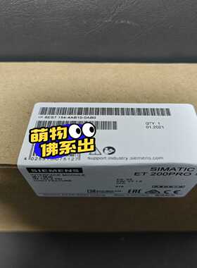 【议价】6ES7154-4AB10-0AB0，模块适用