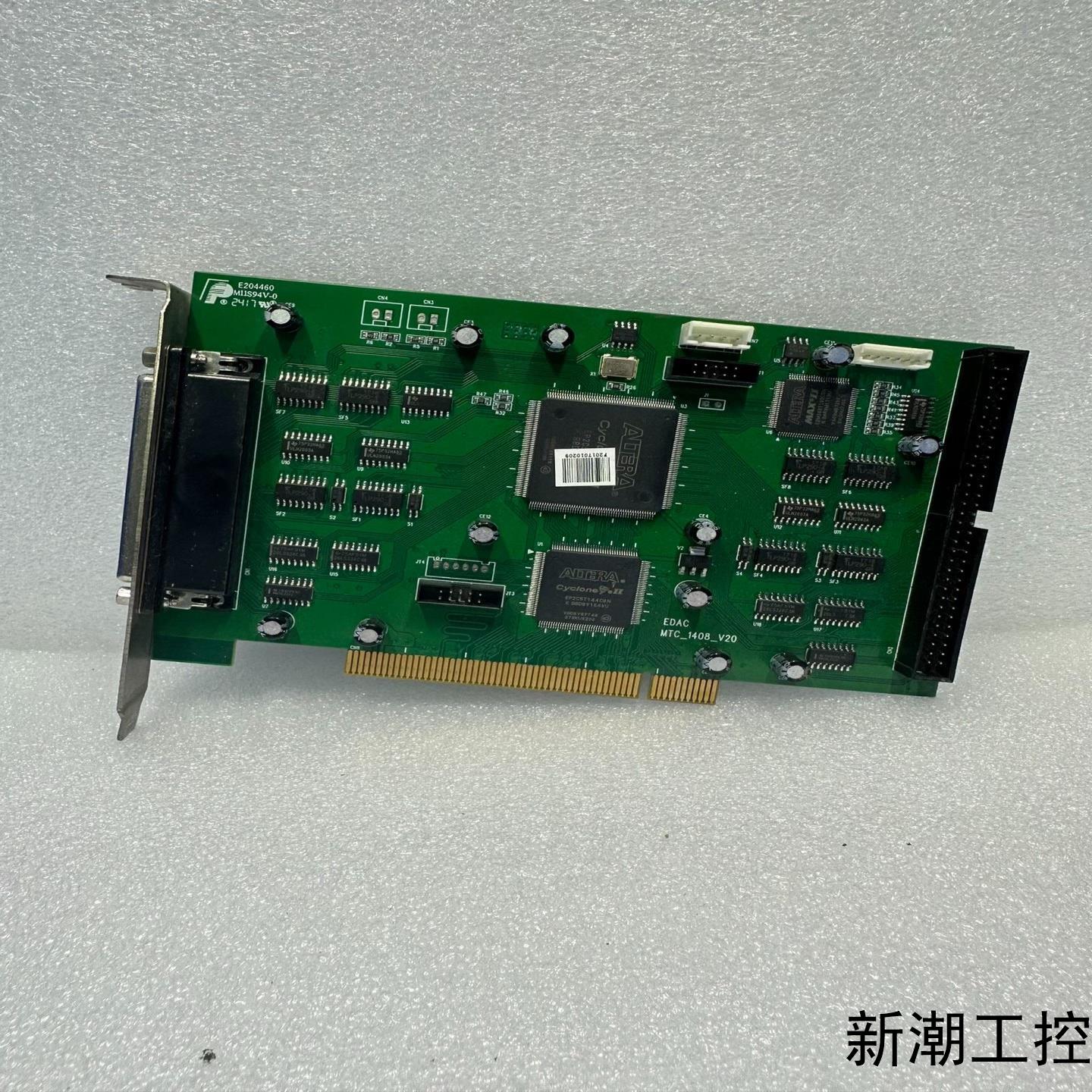 EDAC MTC-1408-V20 M11S94V-0PCI议价商品