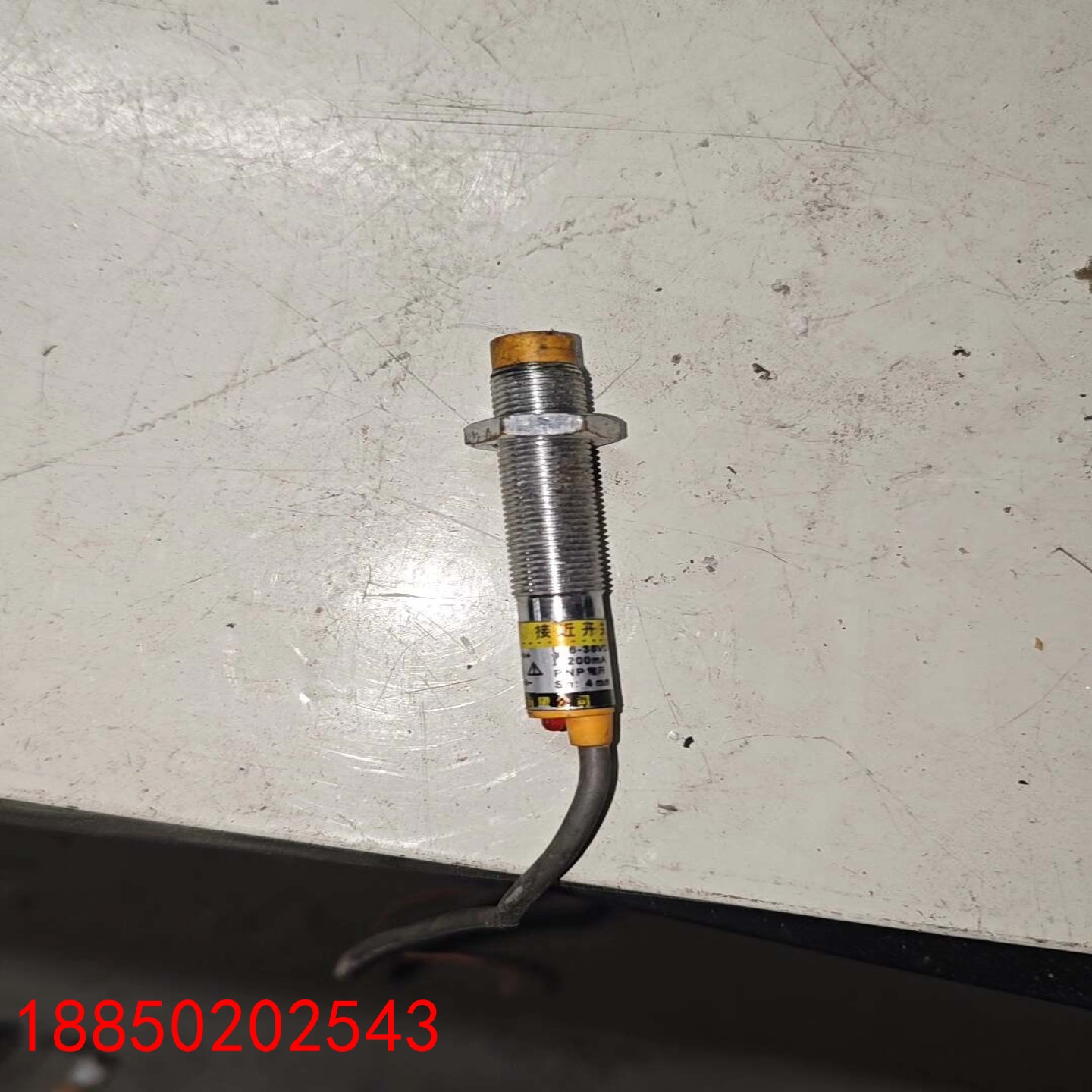 【请询价】接近开关电压36V1个