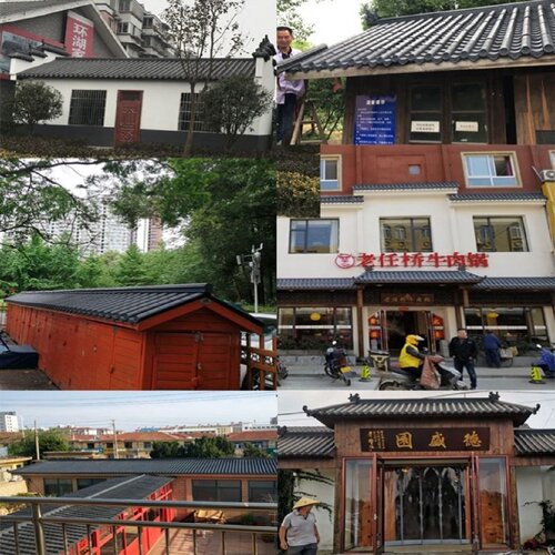 仿古瓦树脂瓦一体屋檐瓦片装饰塑料瓦门头瓦古建琉璃围墙瓦小青瓦