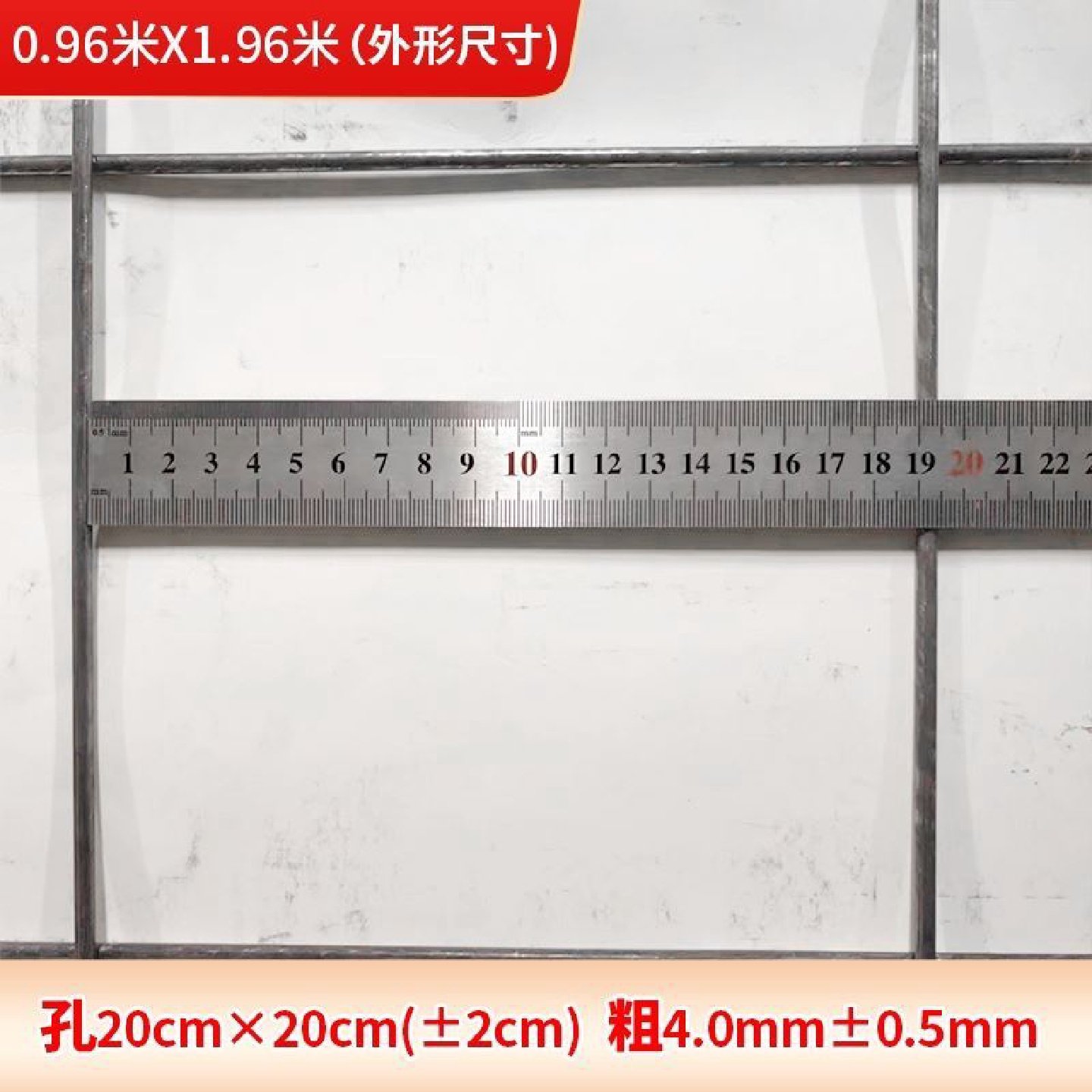 建筑钢筋网片4mm6mm8mm10mm地暖钢丝网格铁丝焊接加粗防裂网厂家,五金/工具,护栏/隔离栏,淘宝优惠券,粉丝福利购,淘宝优惠卷