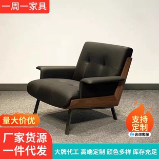 轻奢风单人沙发休闲躺椅客厅阳台休闲沙发扶手椅 意式