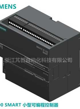 6ES7288-1sST30-0AA0模块S7200SMARTCPUST30标准CPUDC/DC/DC24输