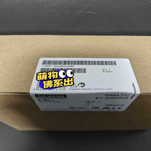 6ES7154-4AB10-0AB0，模块~询价
