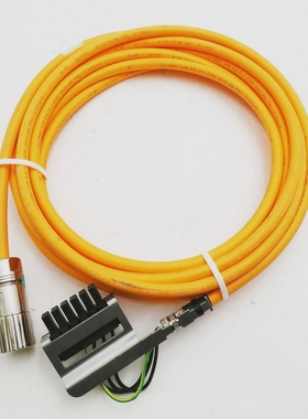 LEONILEC13405880004344AWMStyle202346mKabel-unused-