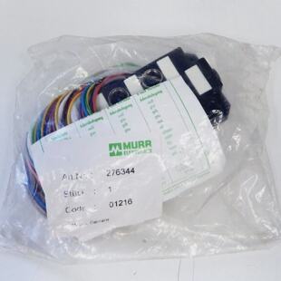 Murr Elektronik 276344 8fach Terminal HubVerteiler Einzel Li