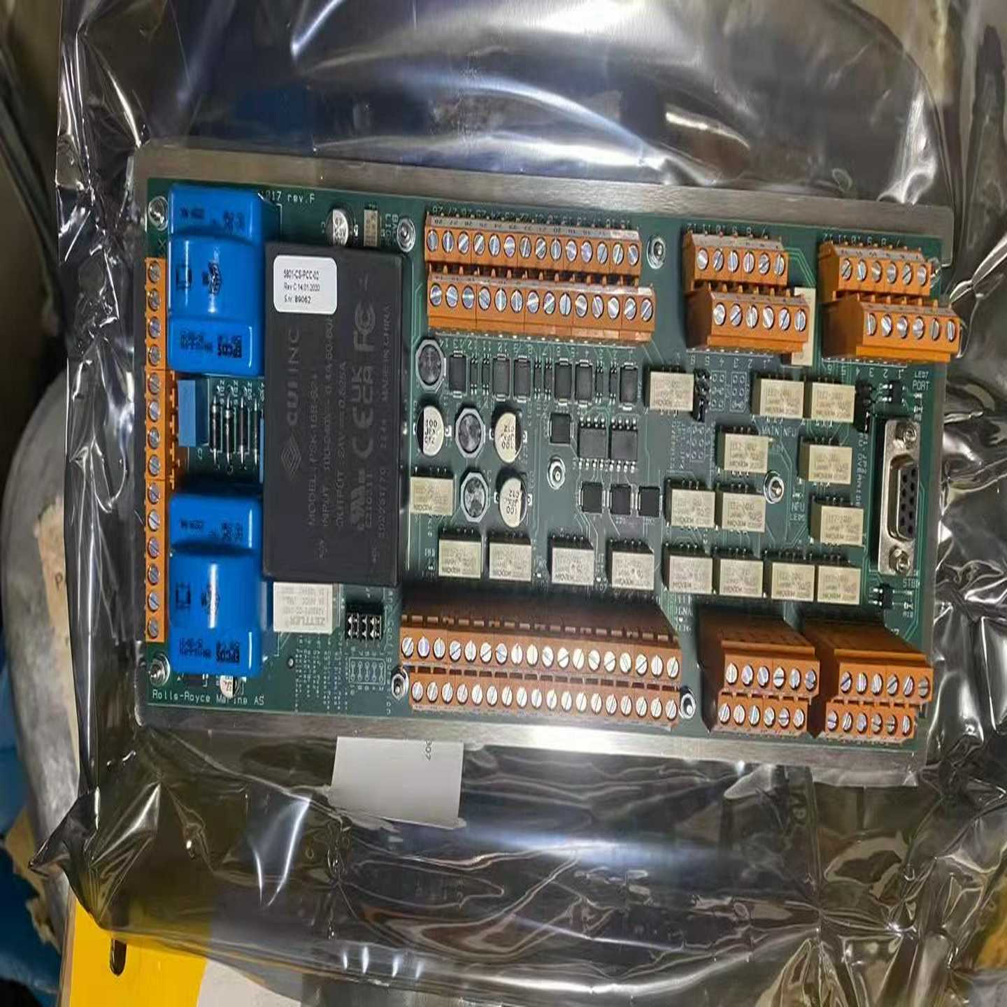 RollsRoyce舵机起动模块5801-CS-PCC(亚飞商行）
