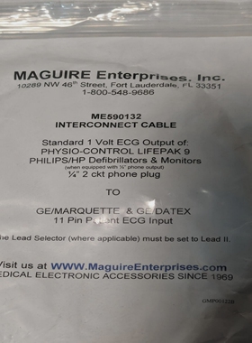 MaguireME590132互连电缆