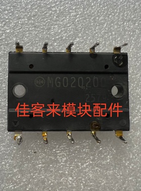 MG020200MG020201MGO20200原装拆机测试好包上机现货可直拍