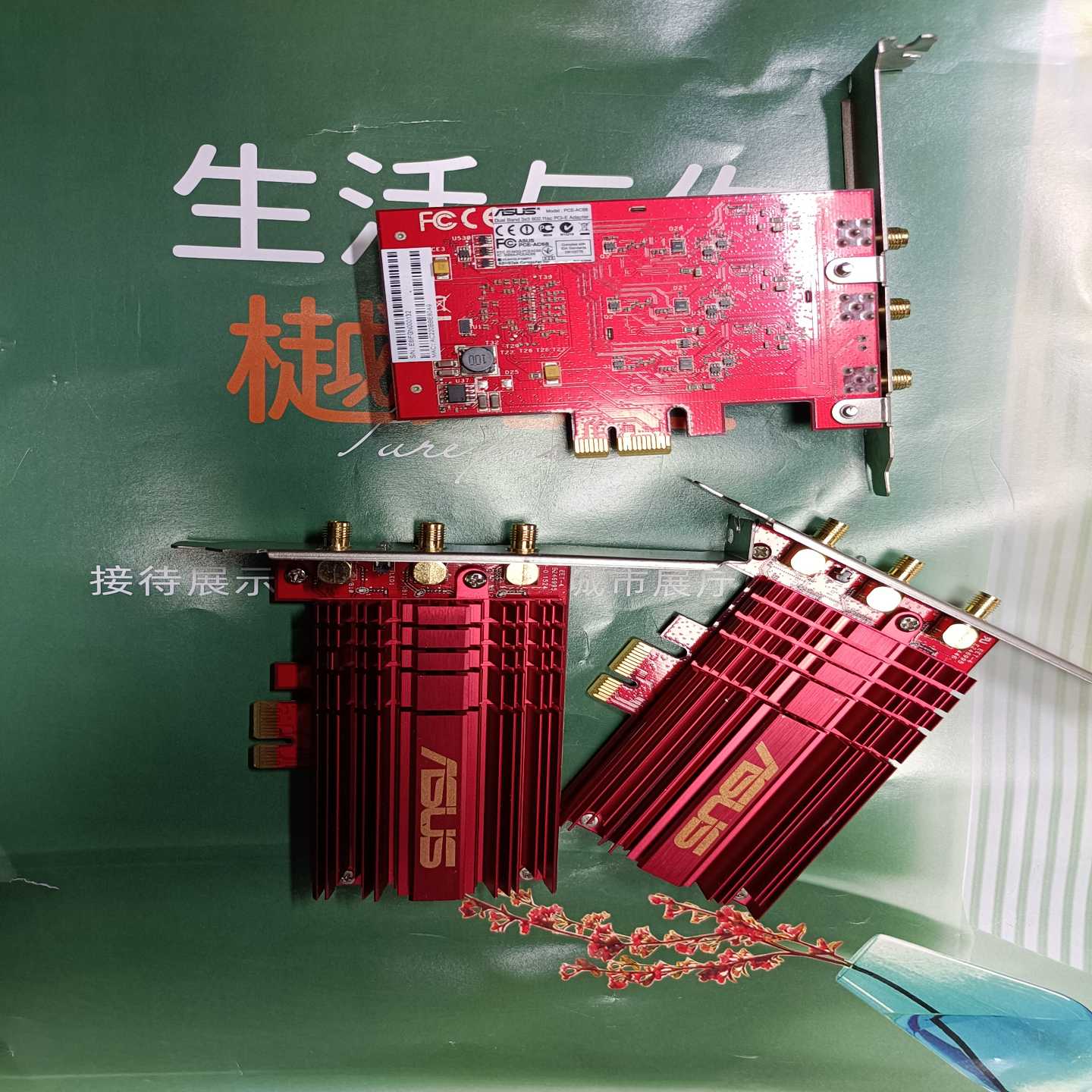 议价华硕ASUSPCE-AC68双频2.4G5G双频千兆无