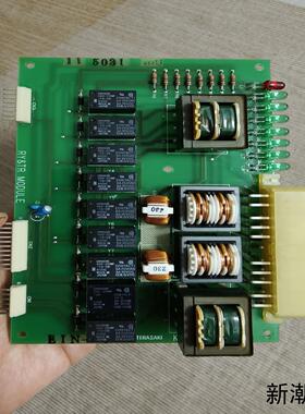 TERASAKI EIN-1601RY&TR MOUDLE议价商品