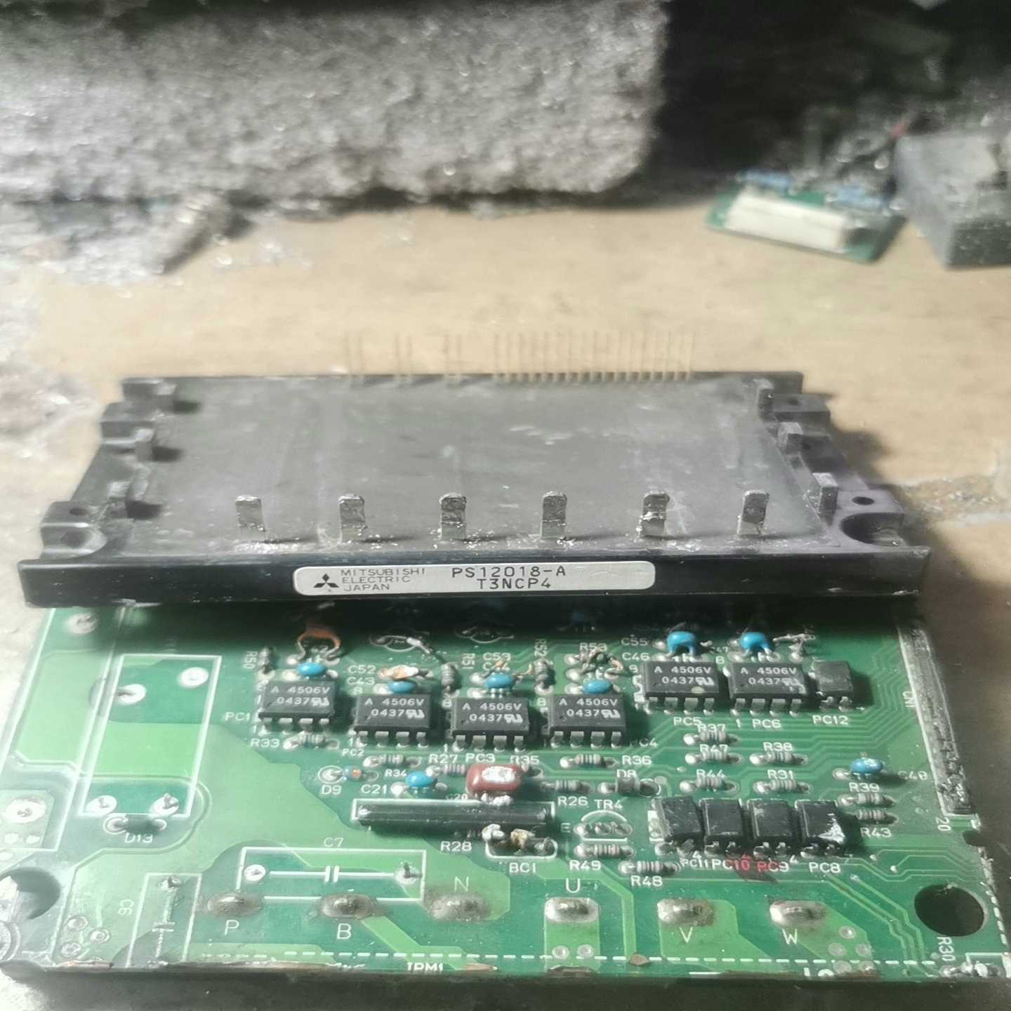 询价PS12018-A货模块