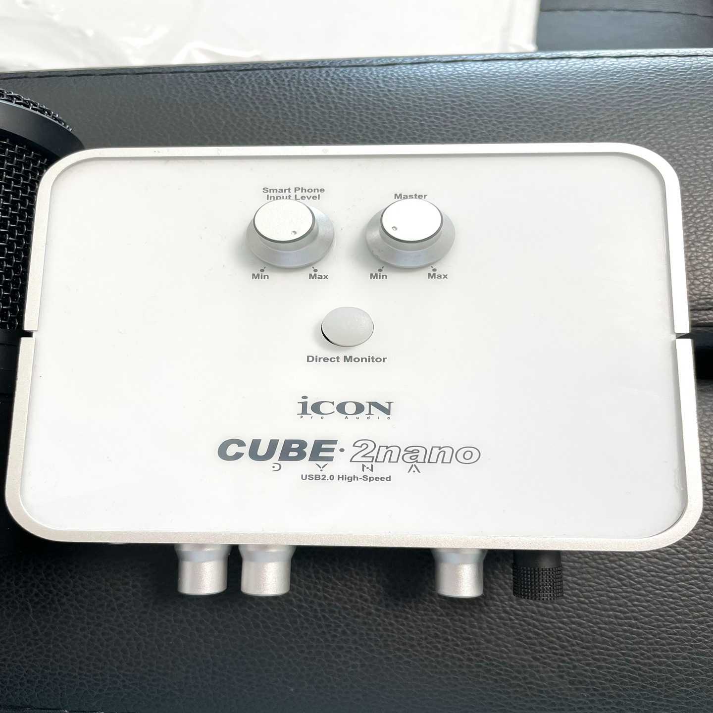 艾肯ICON2NANO五代最新款dyna版本声卡--议价商品