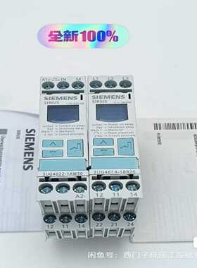 咨询-3UG4614-1BR20