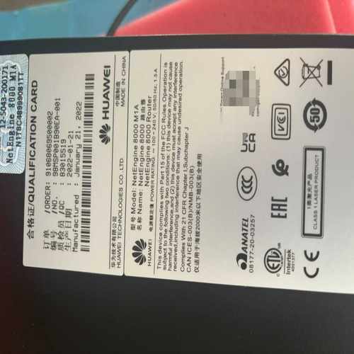 议价NetEngine8000M1A基本配置（包括ne800