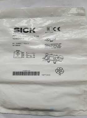 【星慕电子】接近开关 IM08-2N5PSZT0S