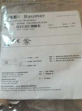 咨询-【Baumer】【IWFM20U9503/S35】【正