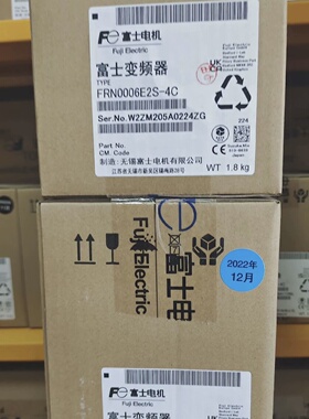 询价*变频器FRN0006E2S4C质量有保障