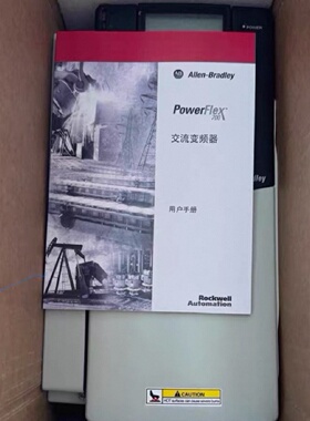 议价全新罗克韦尔AB变频器20AD3P4A0AYNANC0/20AD8P0A0AYNANC0