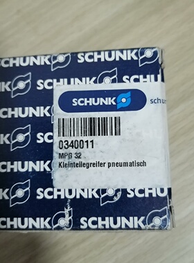 询价*SCHUNK雄克气缸0340011MPG32