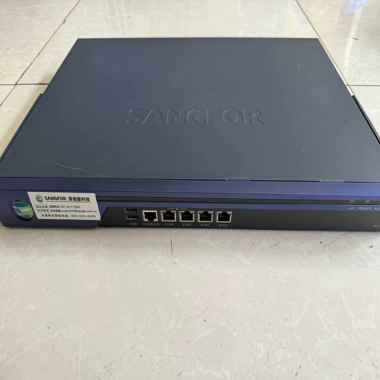 深信服AC-1000-C400 上网行为管理系统