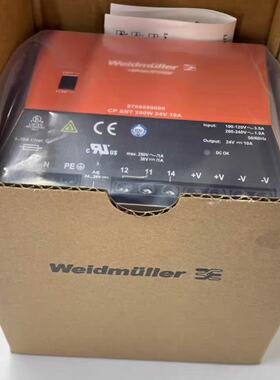 议价魏德米勒开关电源CPSNT250W24V10A 870868