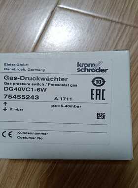 询价压力开关DG40VC1-6W