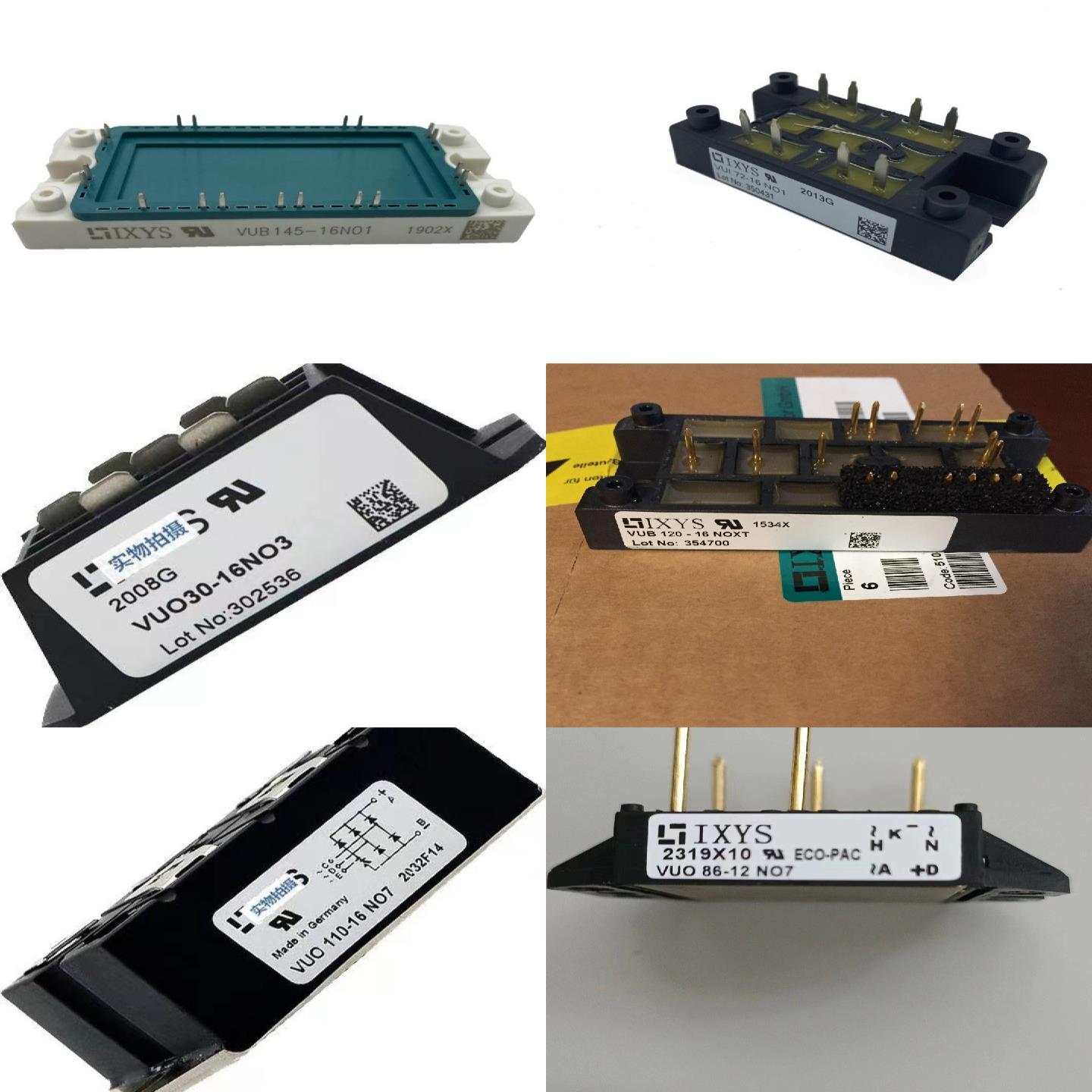 整流器VUO25-06NO8 艾赛斯IXYS 整流桥,议价