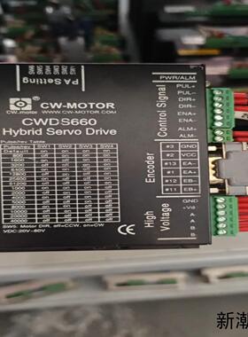 CW-MOTOR CWDS660混合伺服驱动器议价商品