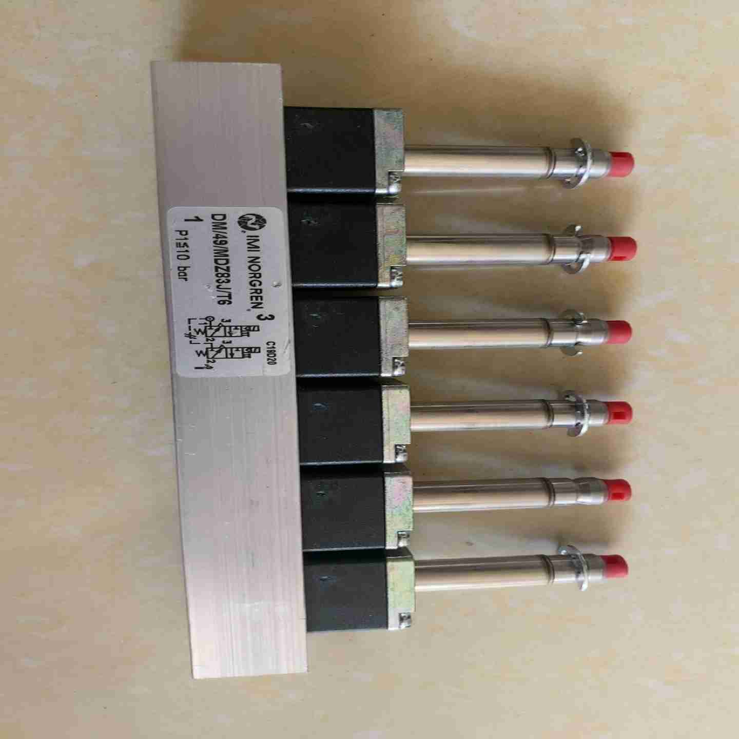 议价-诺冠电磁阀DM/49/QMDZ83J/T6联一分牙