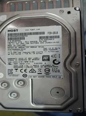 日立/HGST6TB7.2K12gbSAS3.5寸询价