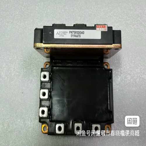 PM50RSD060，PM75RSD060，PM100RSD询价
